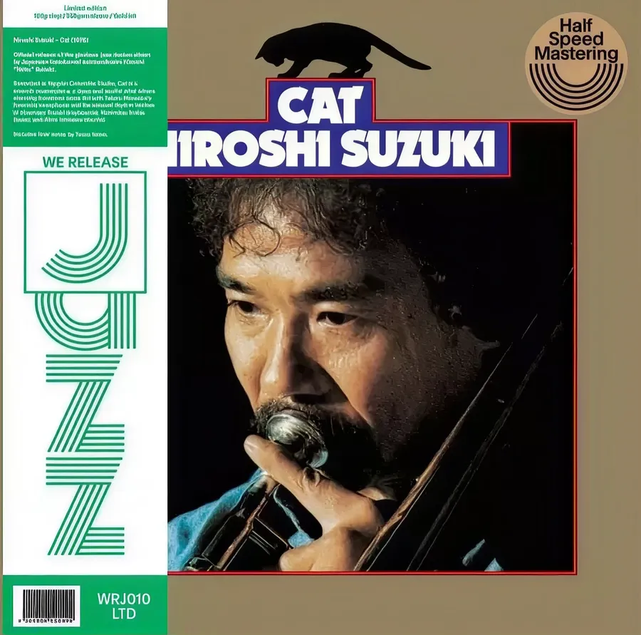 Cat — Hiroshi Suzuki